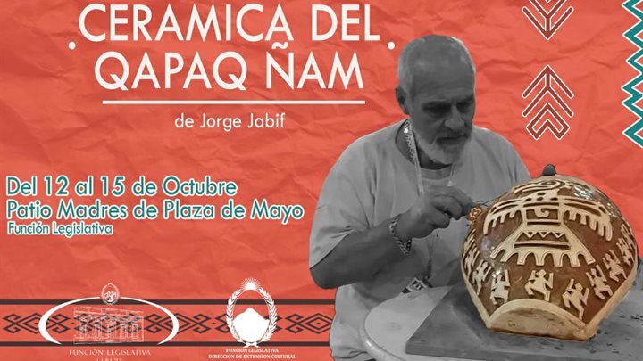 La Legislatura de La Rioja invita a la muestra Qapaq Ñam