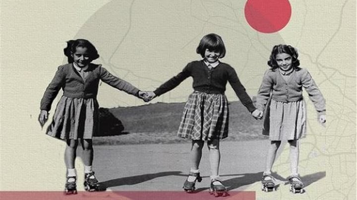 Magalí Abramovich, collage bonaerense en el Mes de la Cultura del FOVIRA