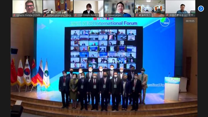 FOVIRA invitado al Foro Internacional de la Asociación de Gobierno del Noreste de Asia