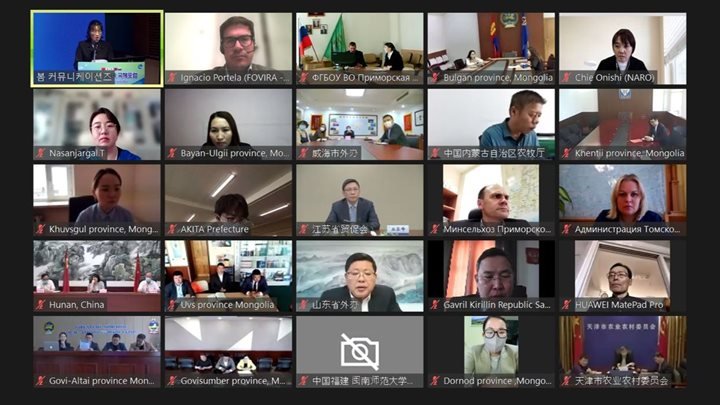 FOVIRA invitado al Foro Internacional de la Asociación de Gobierno del Noreste de Asia